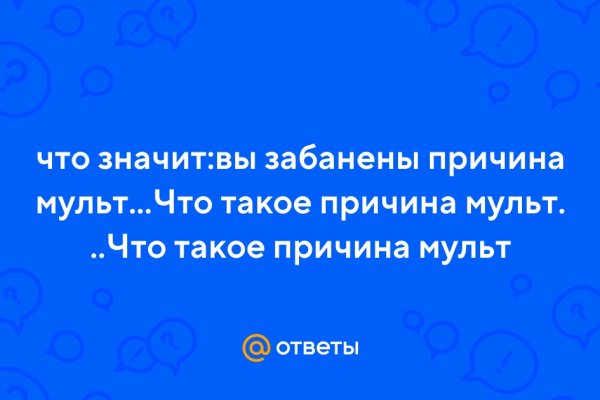 Ссылка омг омг в тор браузере omgomgweb