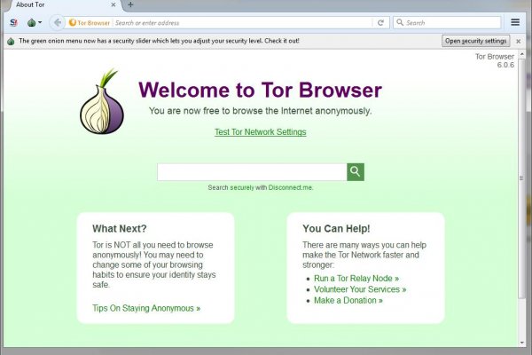 Омг омг оригинальная ссылка tor wiki online